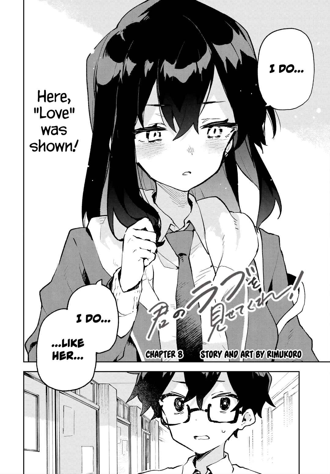 Kimi no Love o Misetekure! Chapter 8 - Page 2
