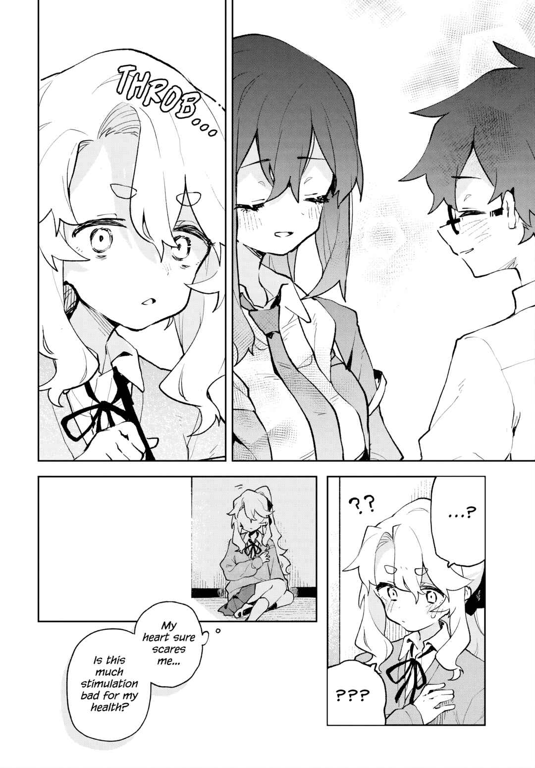 Kimi no Love o Misetekure! Chapter 8 - Page 20