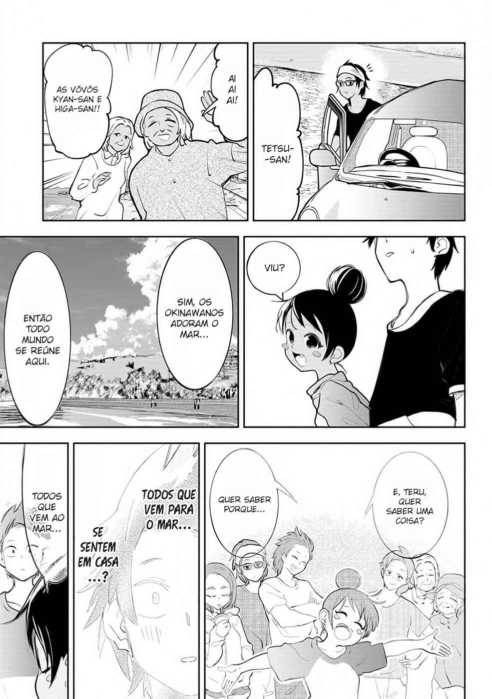 Okinawa de Suki ni Natta Ko ga Hougensugite Tsurasugiru Chapter 38 - Page 8