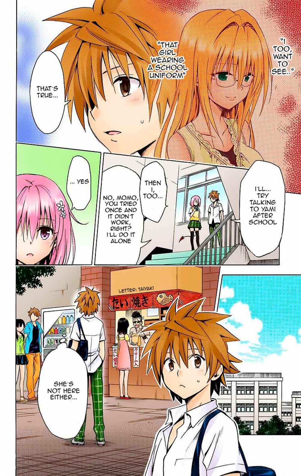 To Love Ru Darkness (Official Colored) Chapter 30 - Page 8