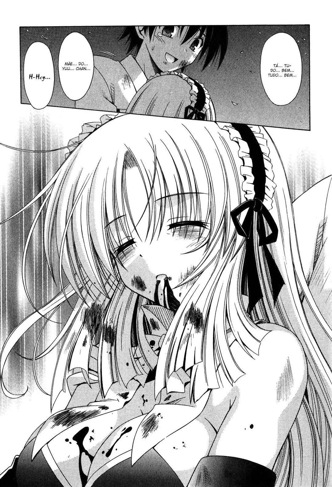 Omamori Himari Chapter 60 - Page 19