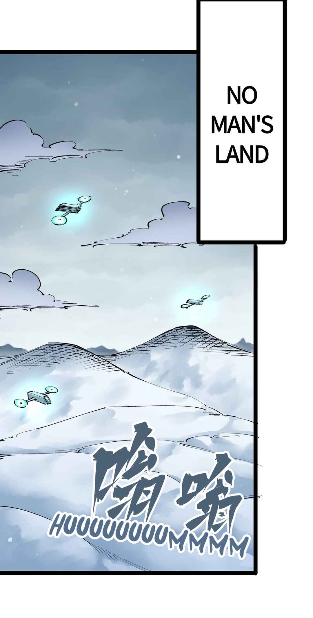Wu Liu Qi: Heibai Shuanglong 2 Chapter 5 - Page 9