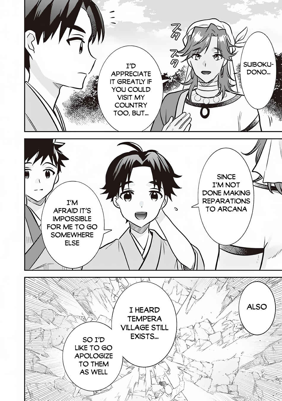 Jimi na Kensei wa Sore Demo Saikyou desu Chapter 70 - Page 11