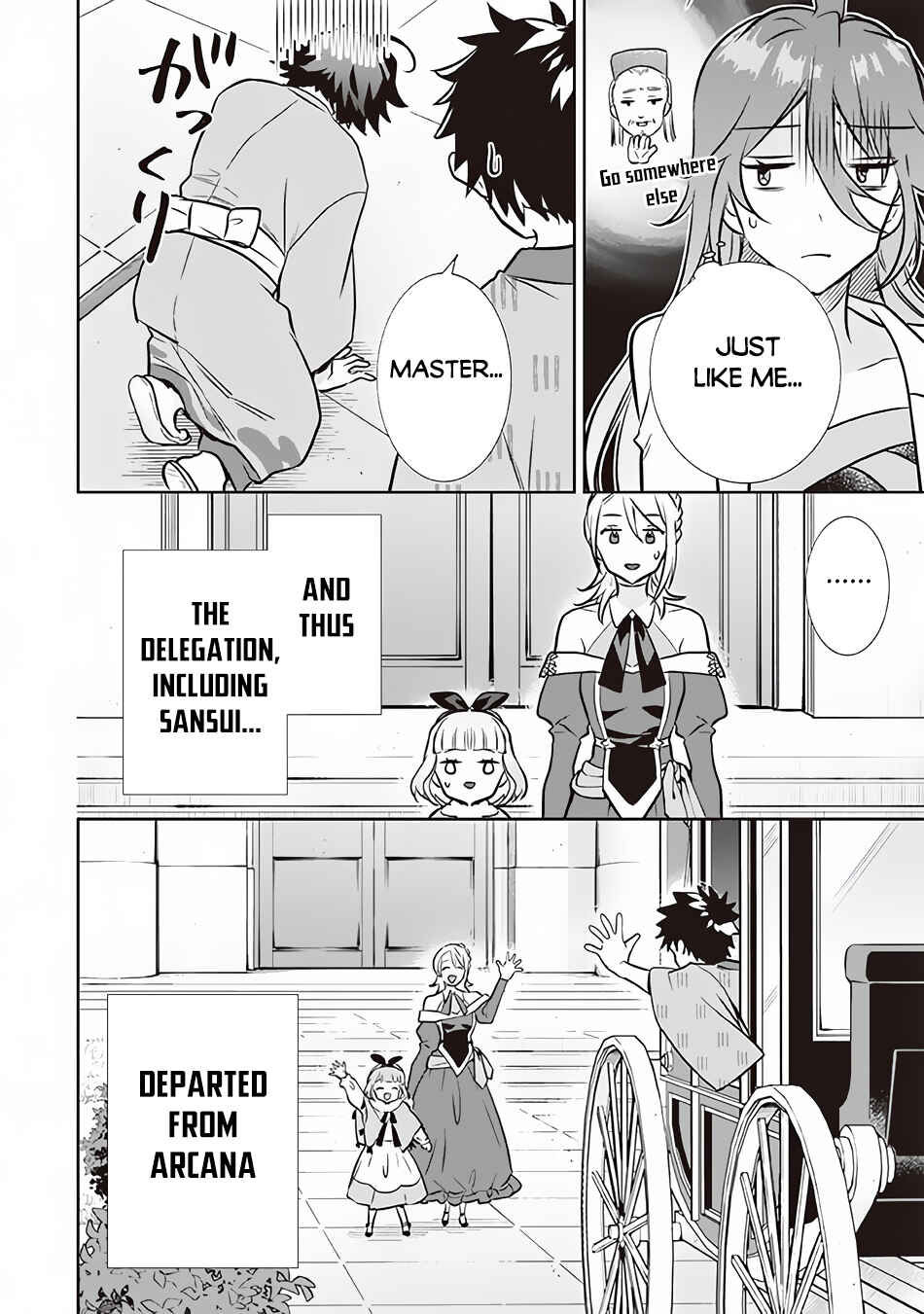 Jimi na Kensei wa Sore Demo Saikyou desu Chapter 70 - Page 15