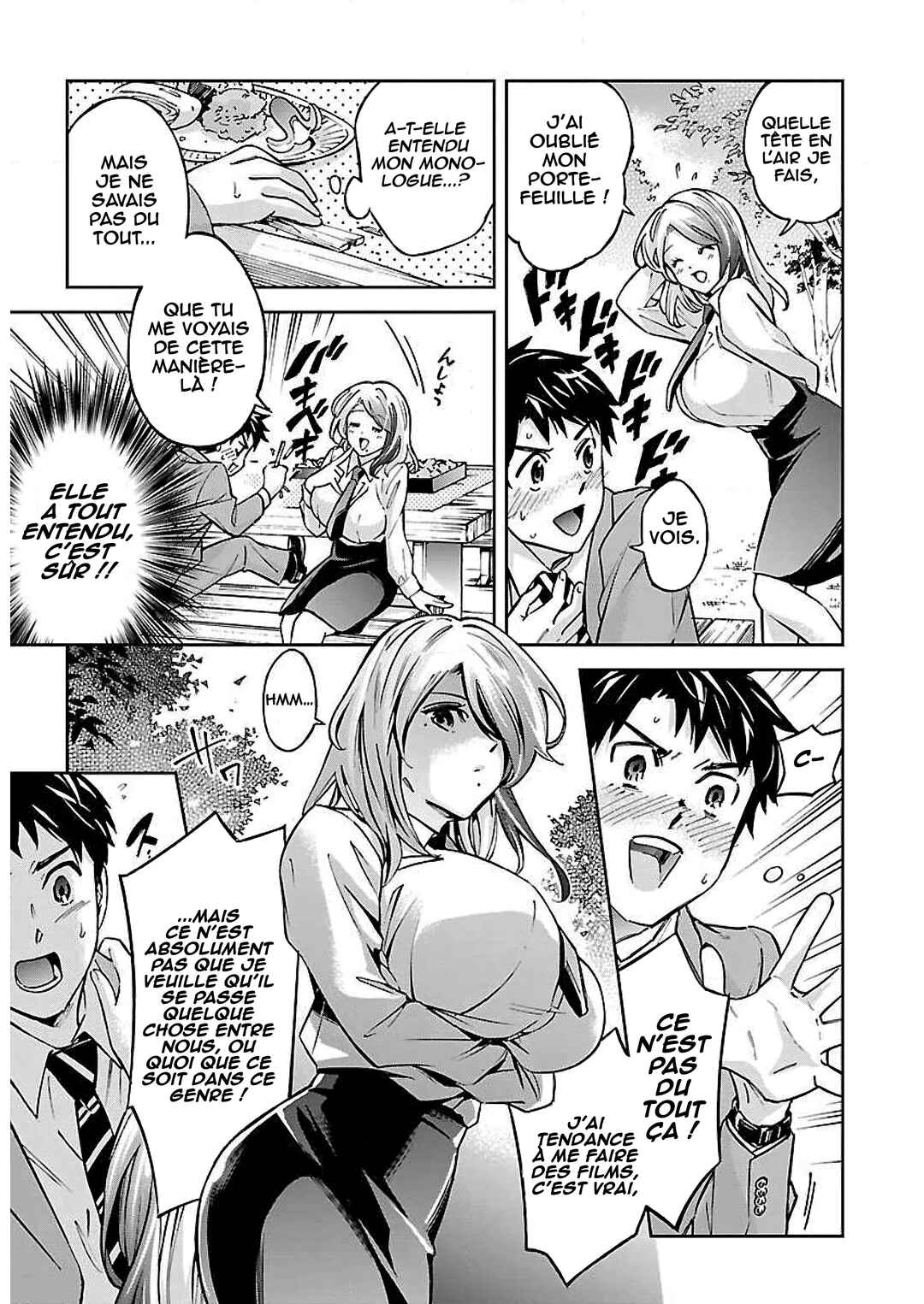 Senpai wa Dekapai Chapter 5 - Page 10