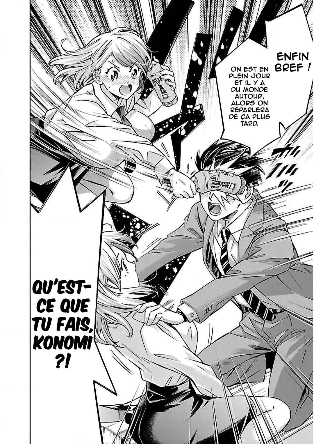Senpai wa Dekapai Chapter 5 - Page 12