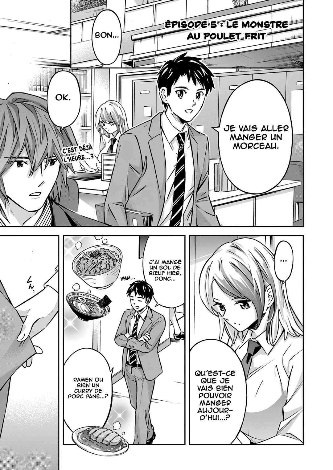 Senpai wa Dekapai Chapter 5 - Page 2