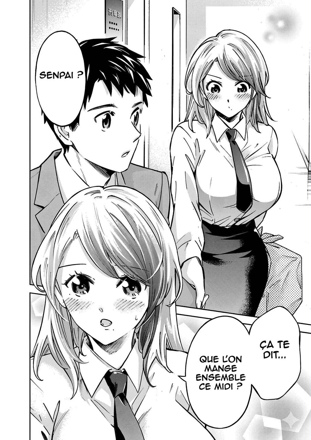 Senpai wa Dekapai Chapter 5 - Page 3