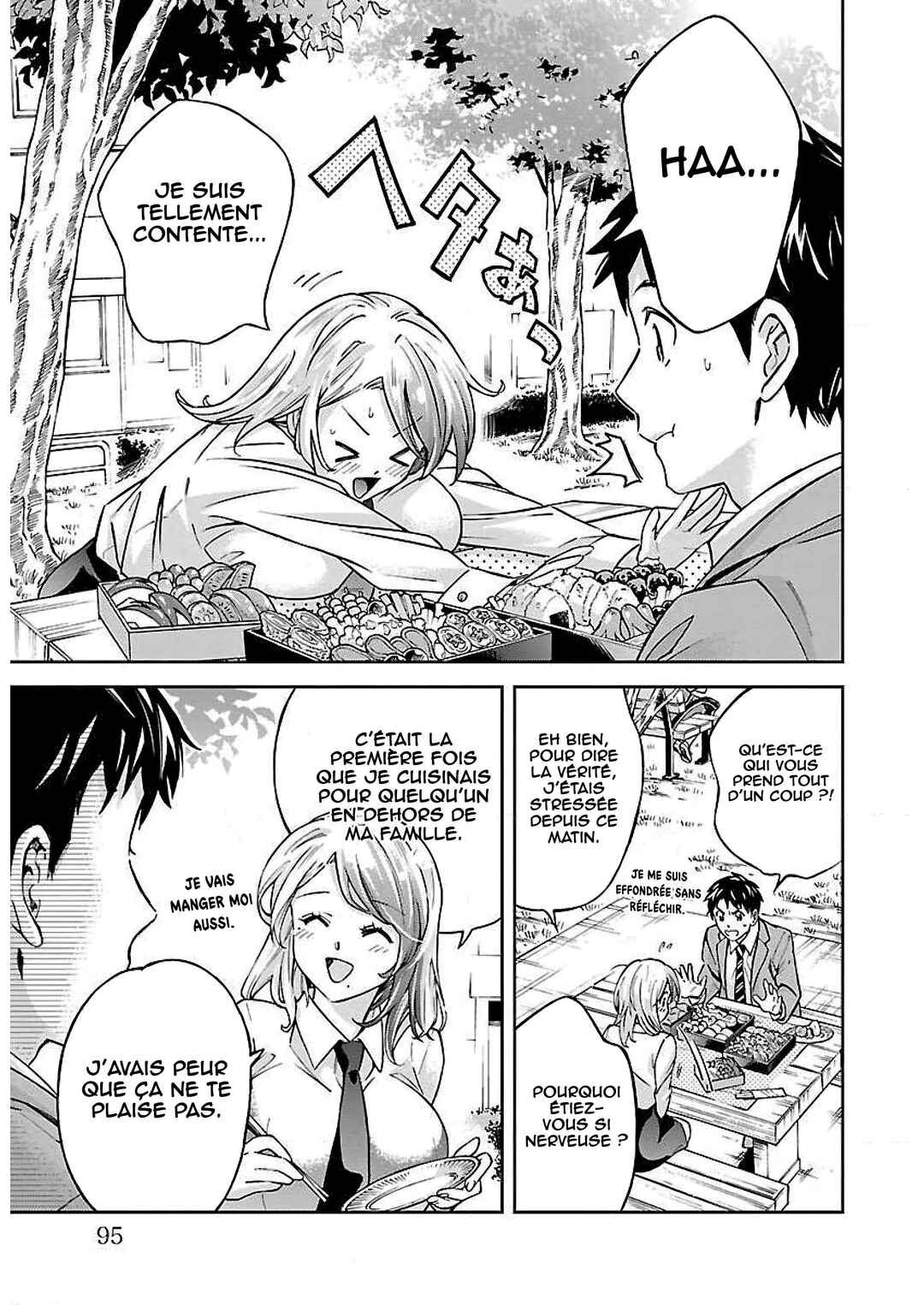 Senpai wa Dekapai Chapter 5 - Page 6