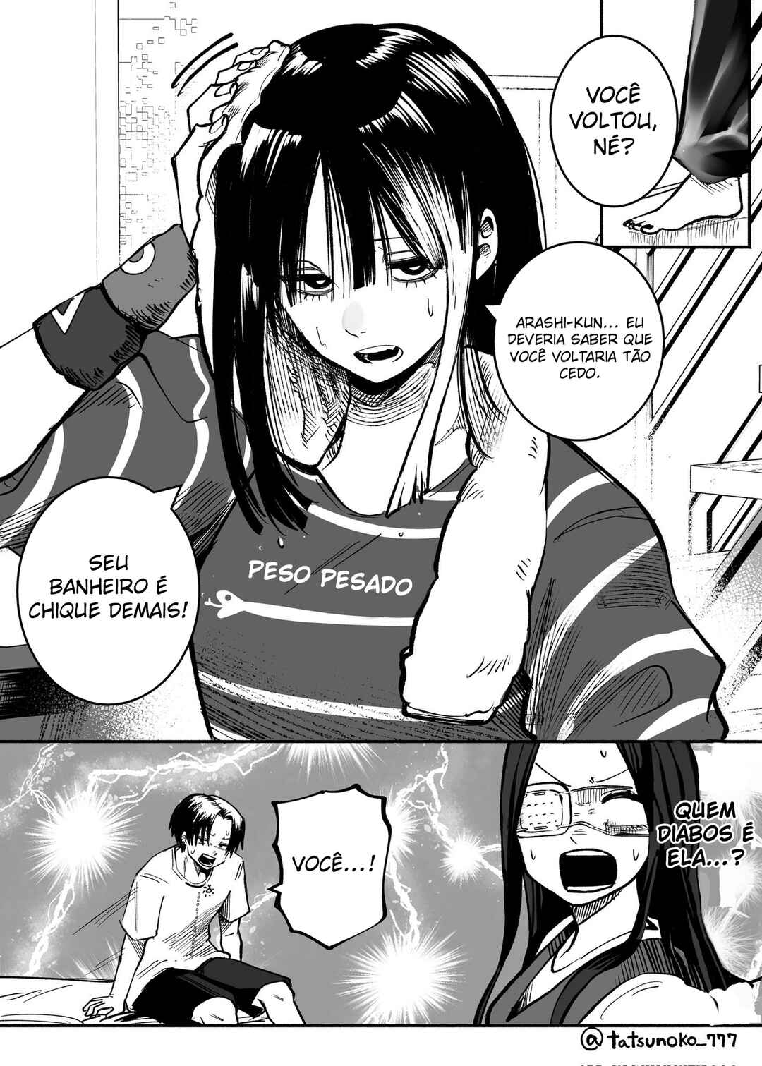 Mou Sawarenai Kimi Chapter 21 - Page 7