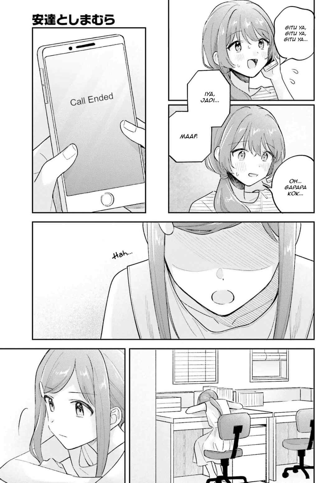 Adachi to Shimamura Chapter 37.3 - Page 11