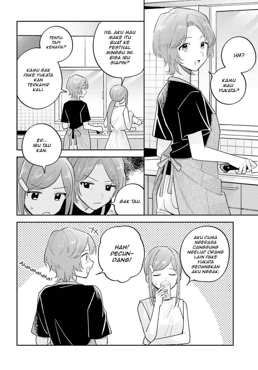 Adachi to Shimamura Chapter 37.3 - Page 12