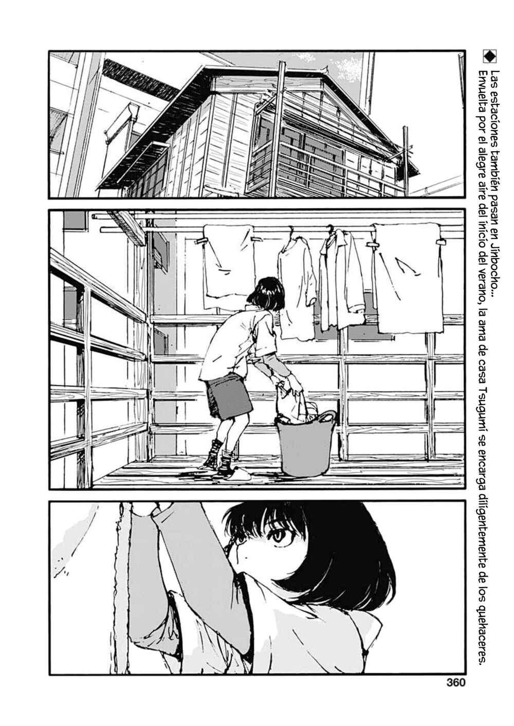 Karakida-ke no Kosho-gurashi Chapter 11 - Page 2