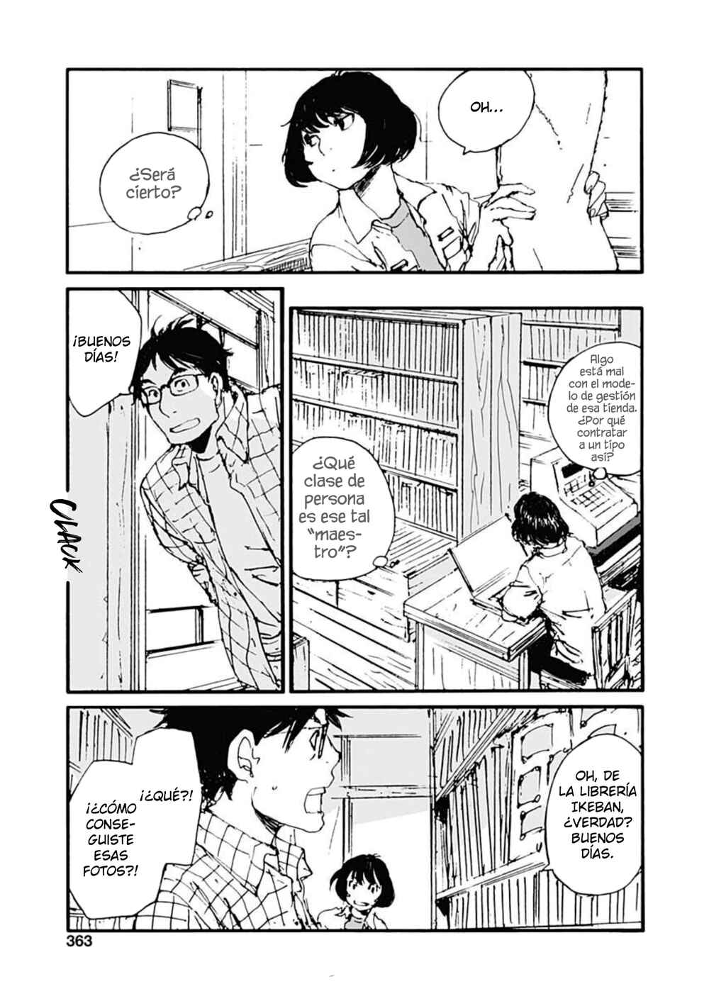 Karakida-ke no Kosho-gurashi Chapter 11 - Page 5