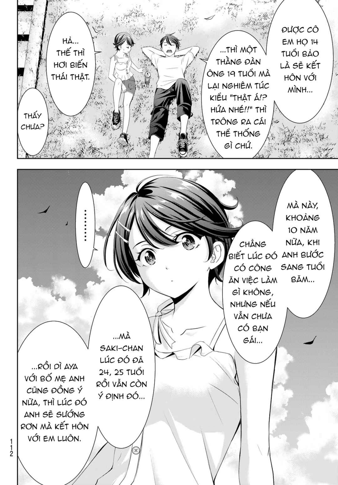 Ano Shima no Umine-sou Chapter 5 - Page 15