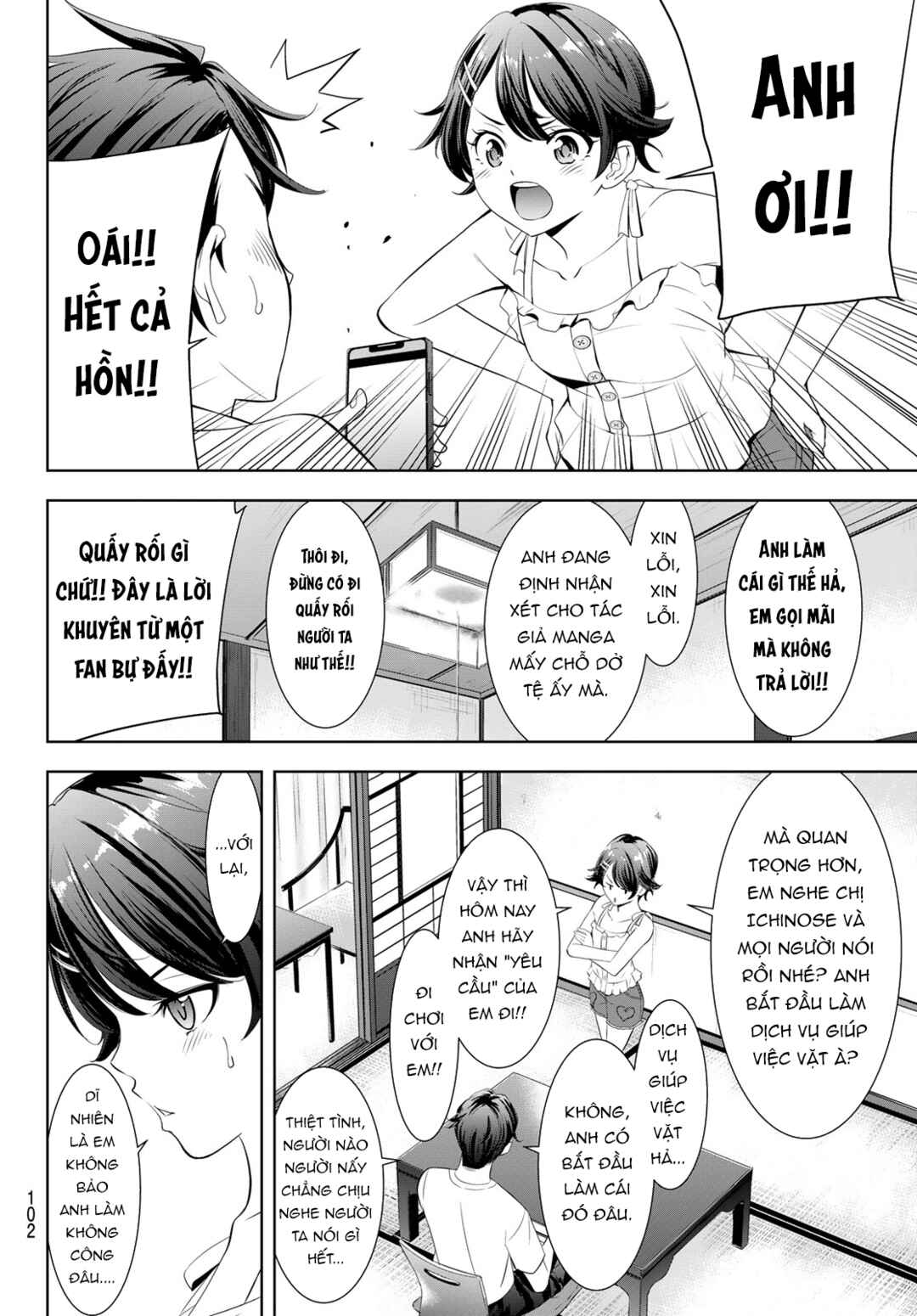 Ano Shima no Umine-sou Chapter 5 - Page 5