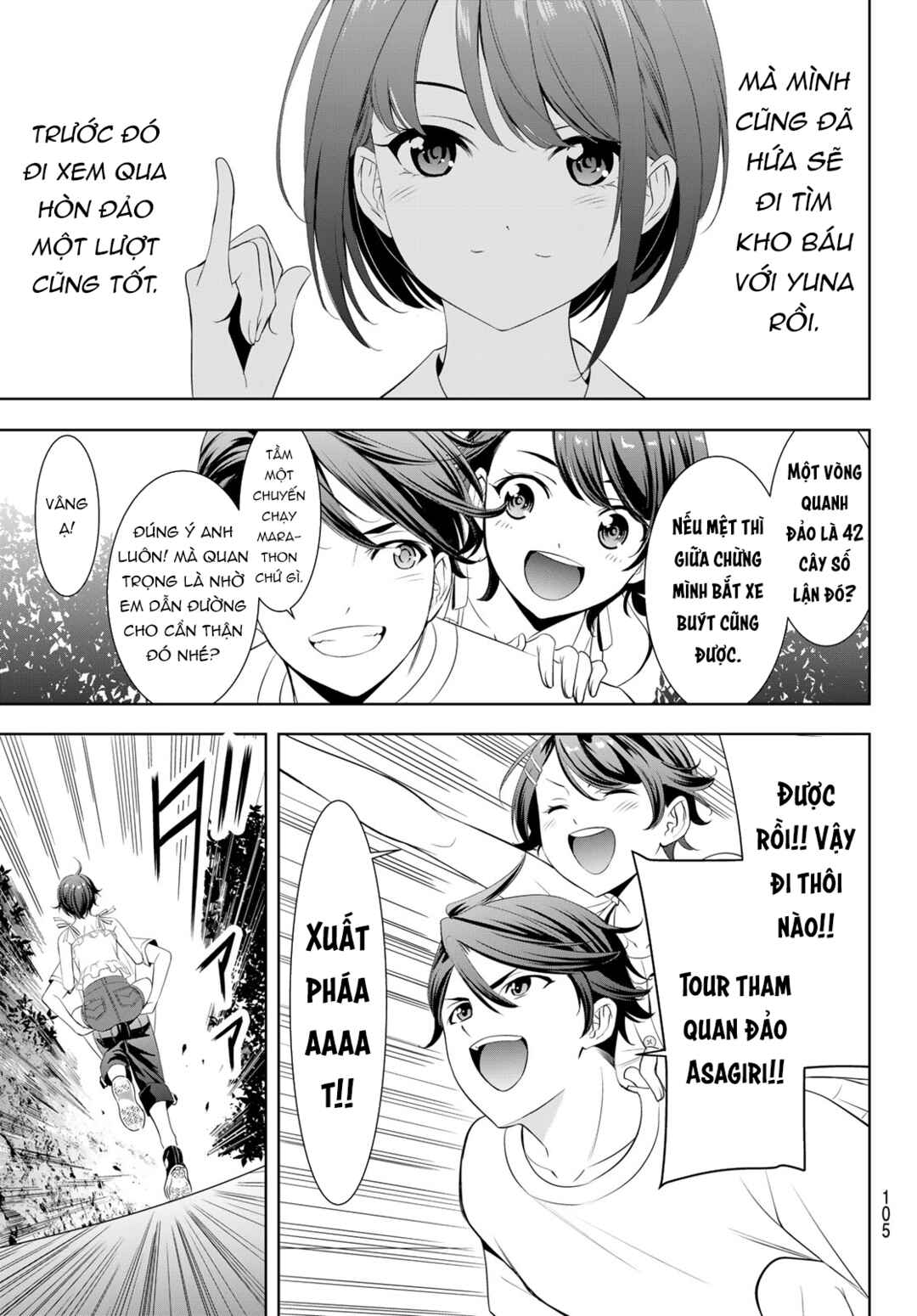 Ano Shima no Umine-sou Chapter 5 - Page 8