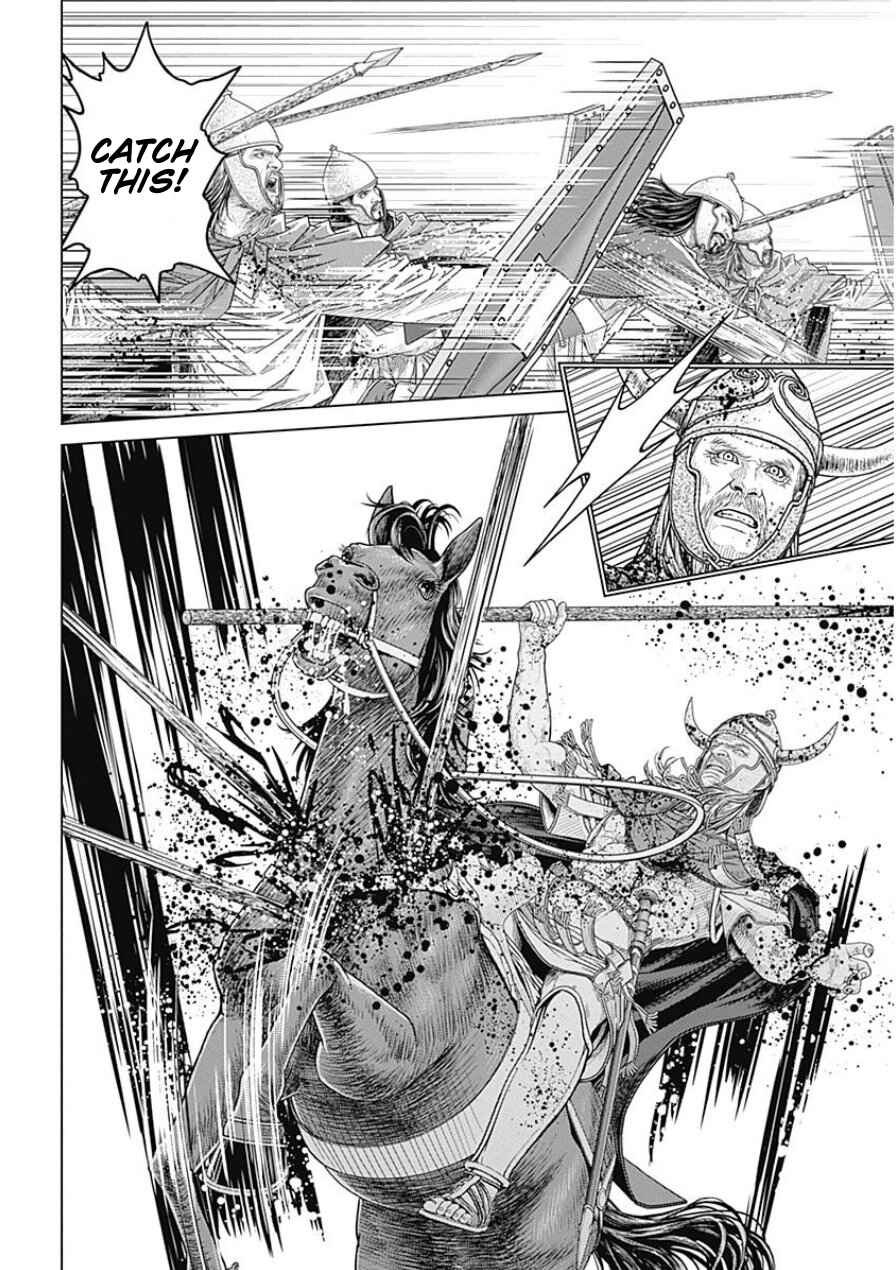 Ad Astra - Scipio and Hannibal Chapter 42 - Page 15
