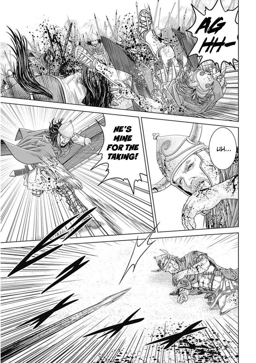 Ad Astra - Scipio and Hannibal Chapter 42 - Page 16