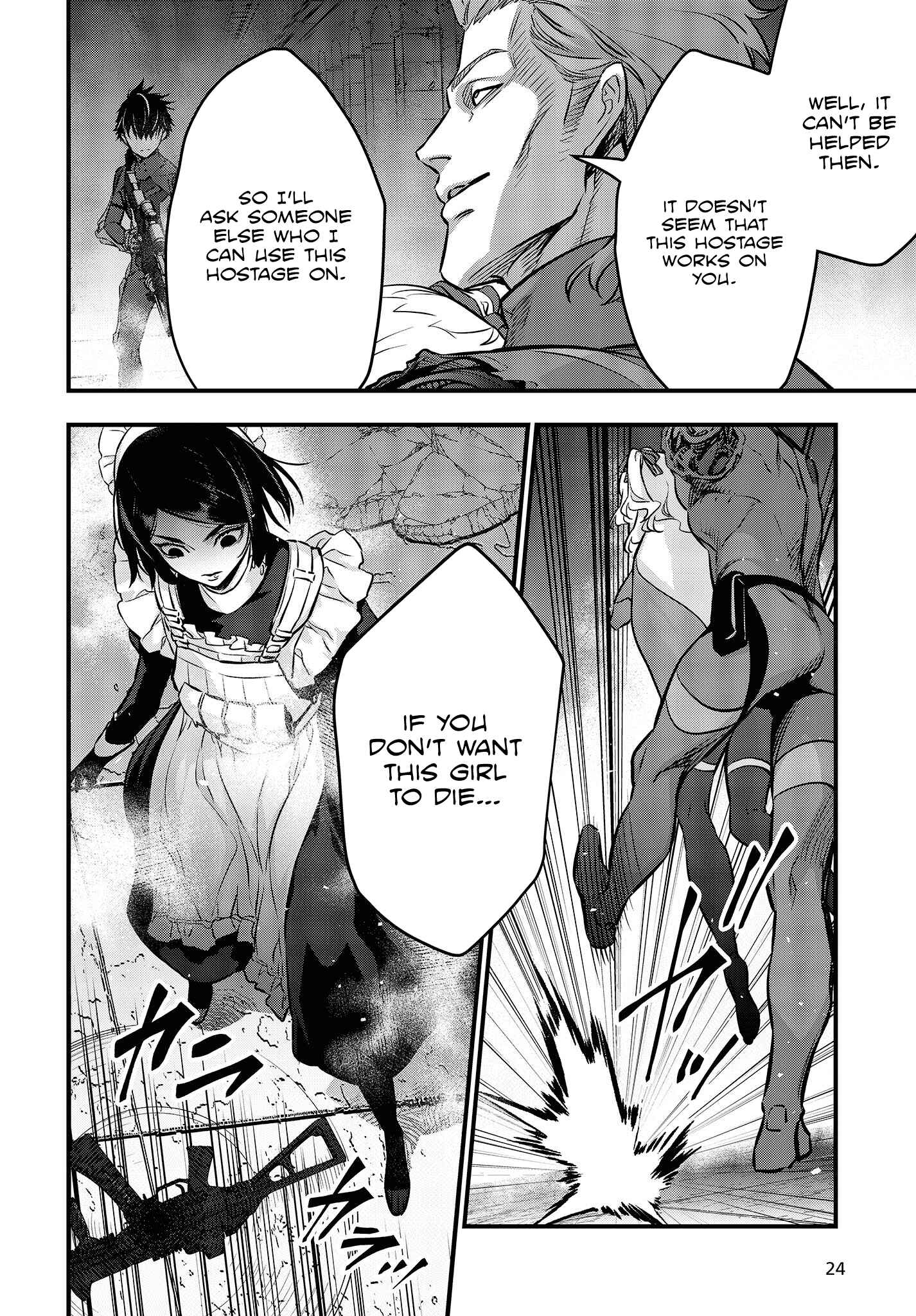 Rebuild World Chapter 30 - Page 21