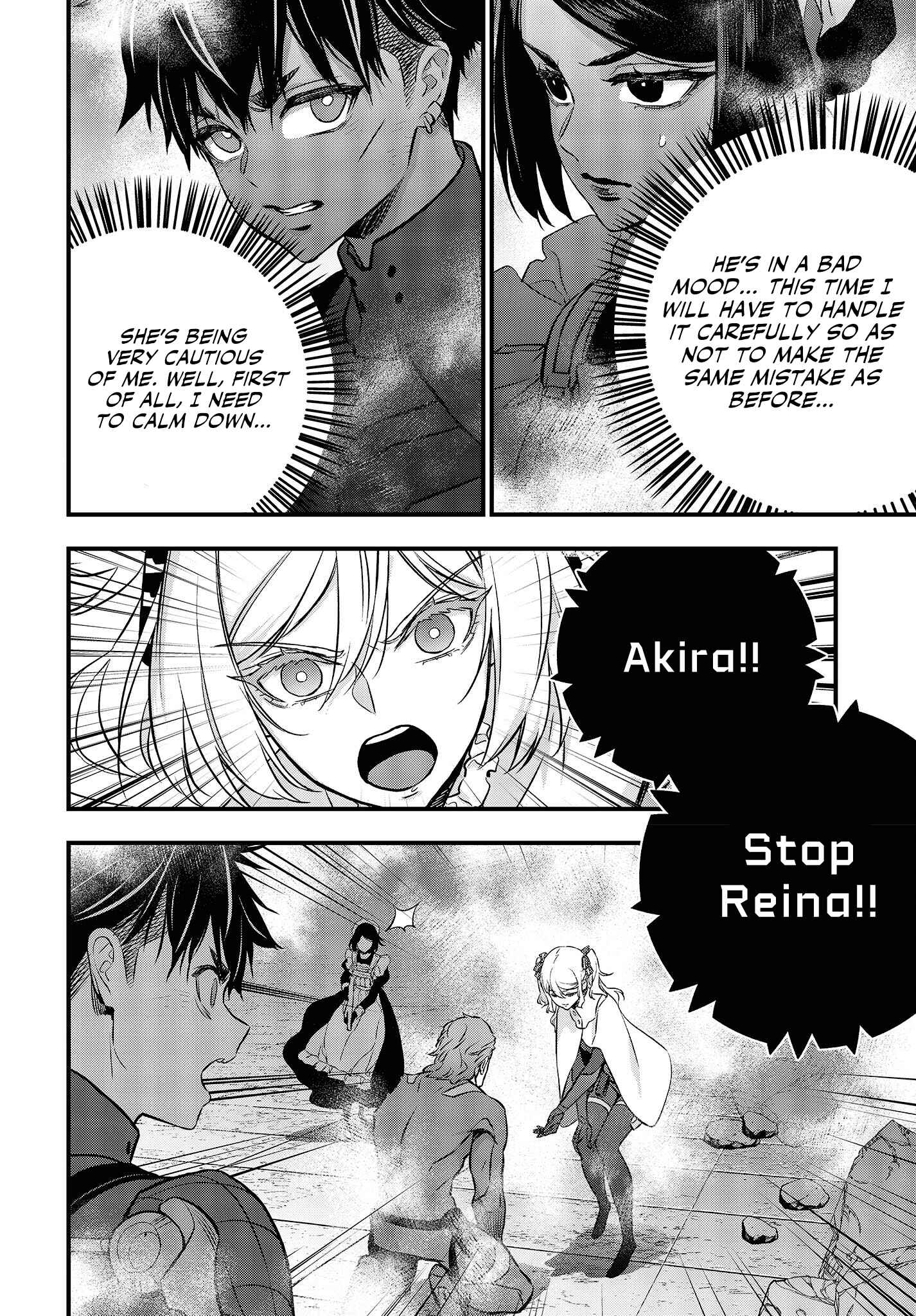 Rebuild World Chapter 30 - Page 7