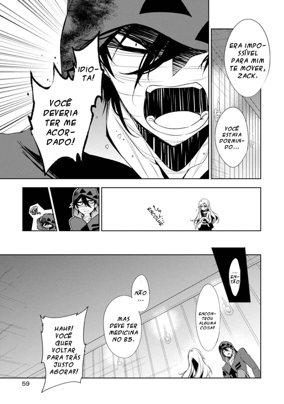 Angels of Death Chapter 24 - Page 16