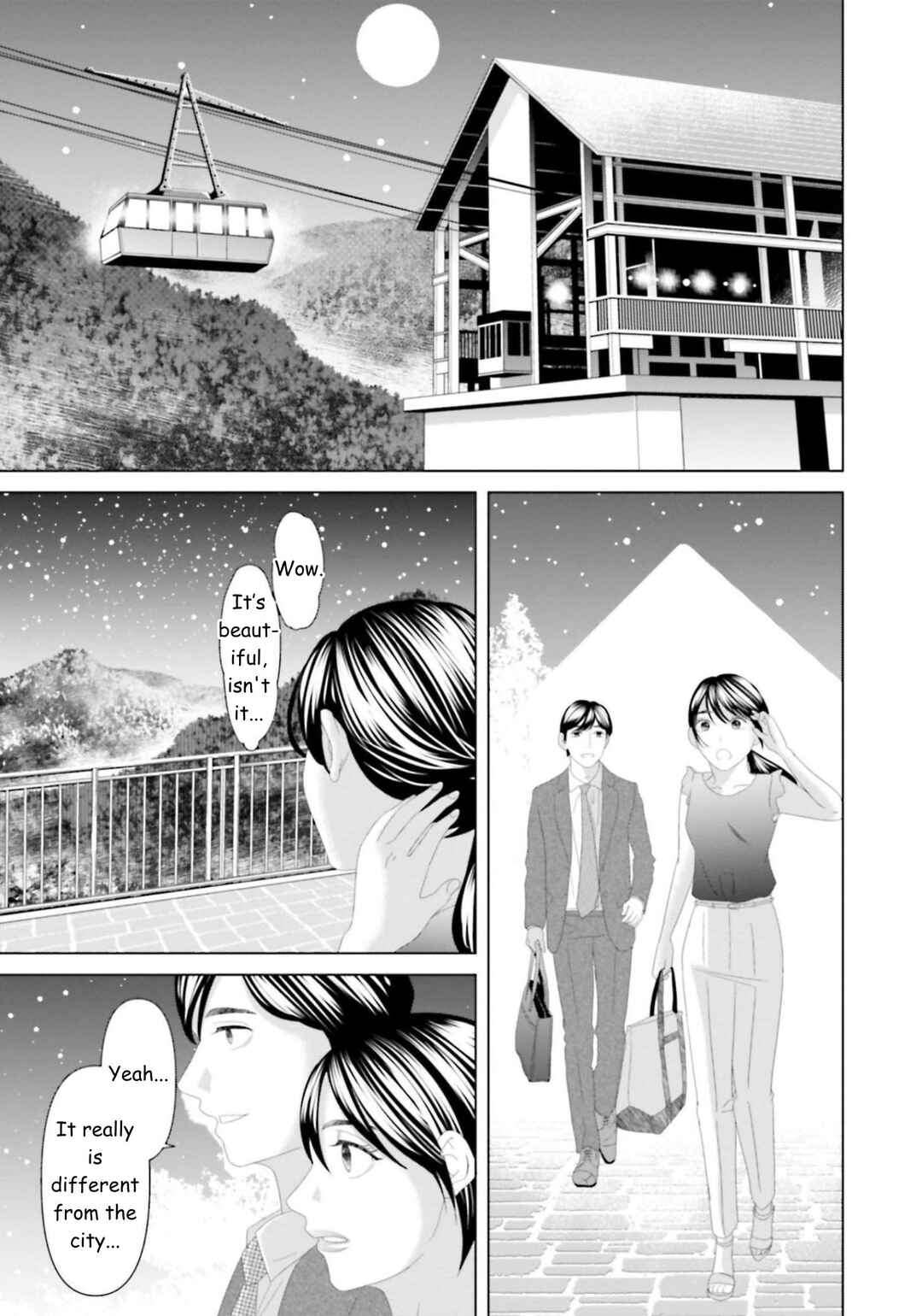 Replica - Moto Tsuma no Fukushuu Chapter 27 - Page 11