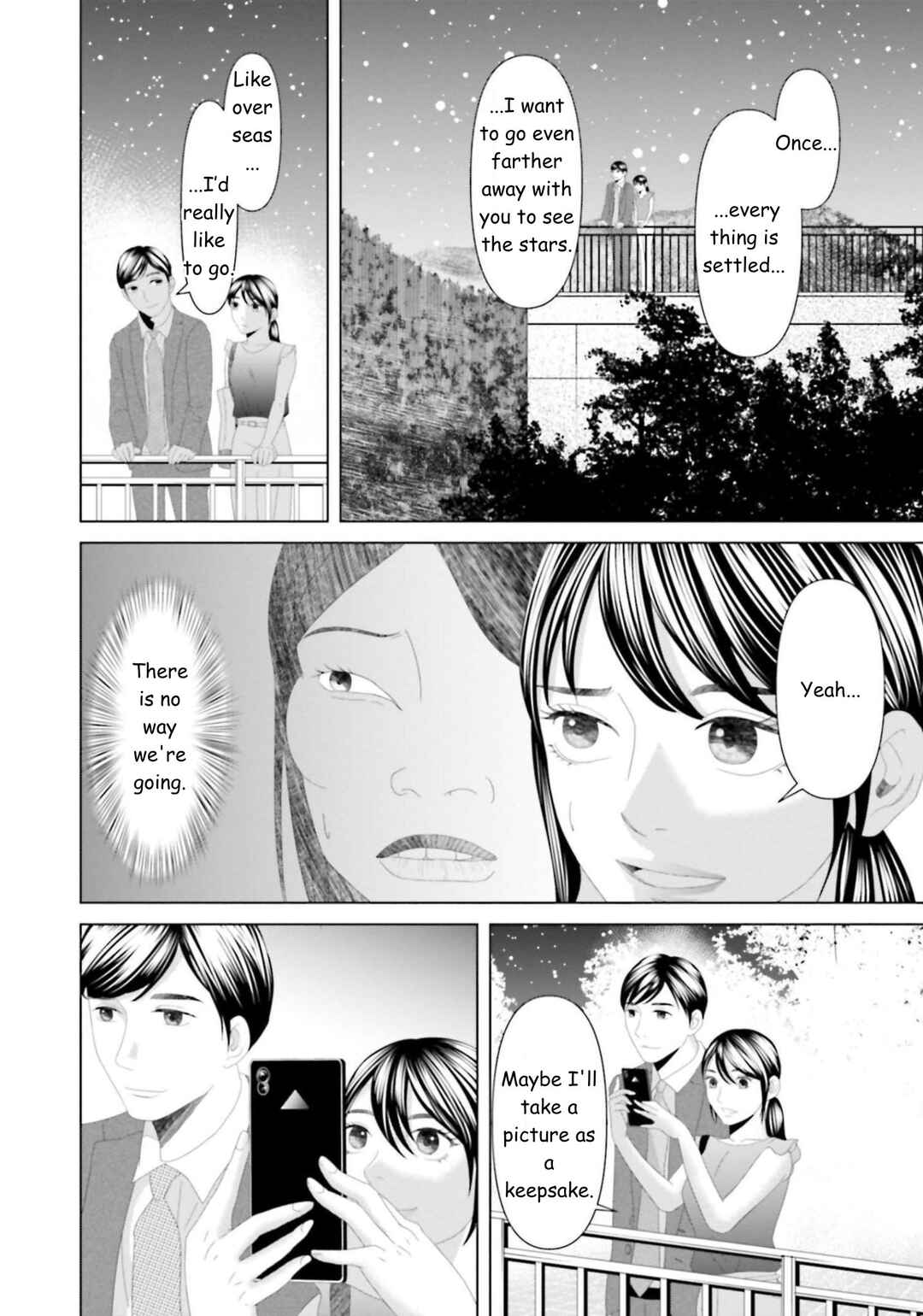 Replica - Moto Tsuma no Fukushuu Chapter 27 - Page 12