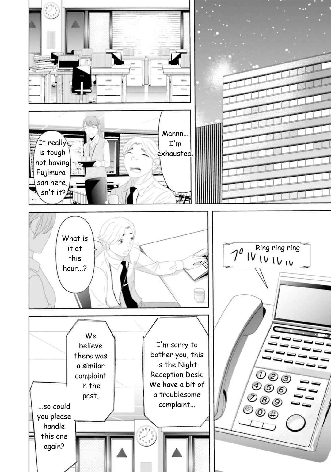 Replica - Moto Tsuma no Fukushuu Chapter 27 - Page 14