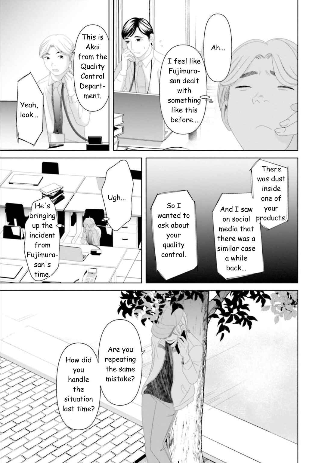 Replica - Moto Tsuma no Fukushuu Chapter 27 - Page 15