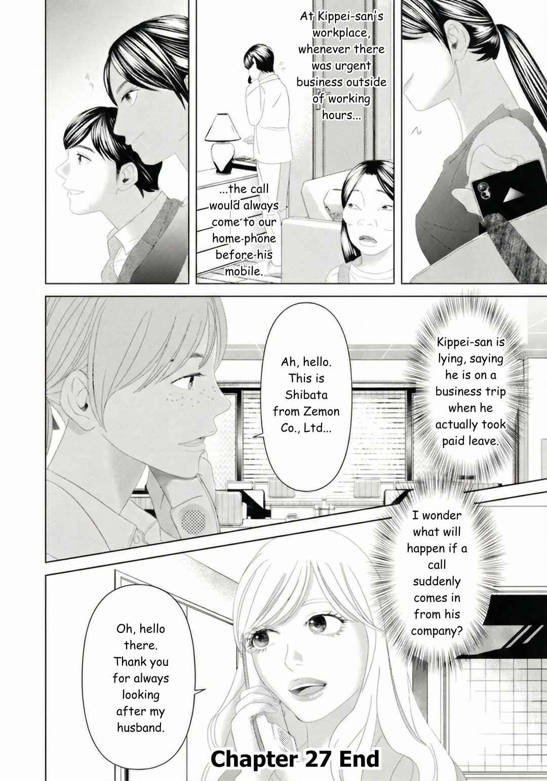 Replica - Moto Tsuma no Fukushuu Chapter 27 - Page 18