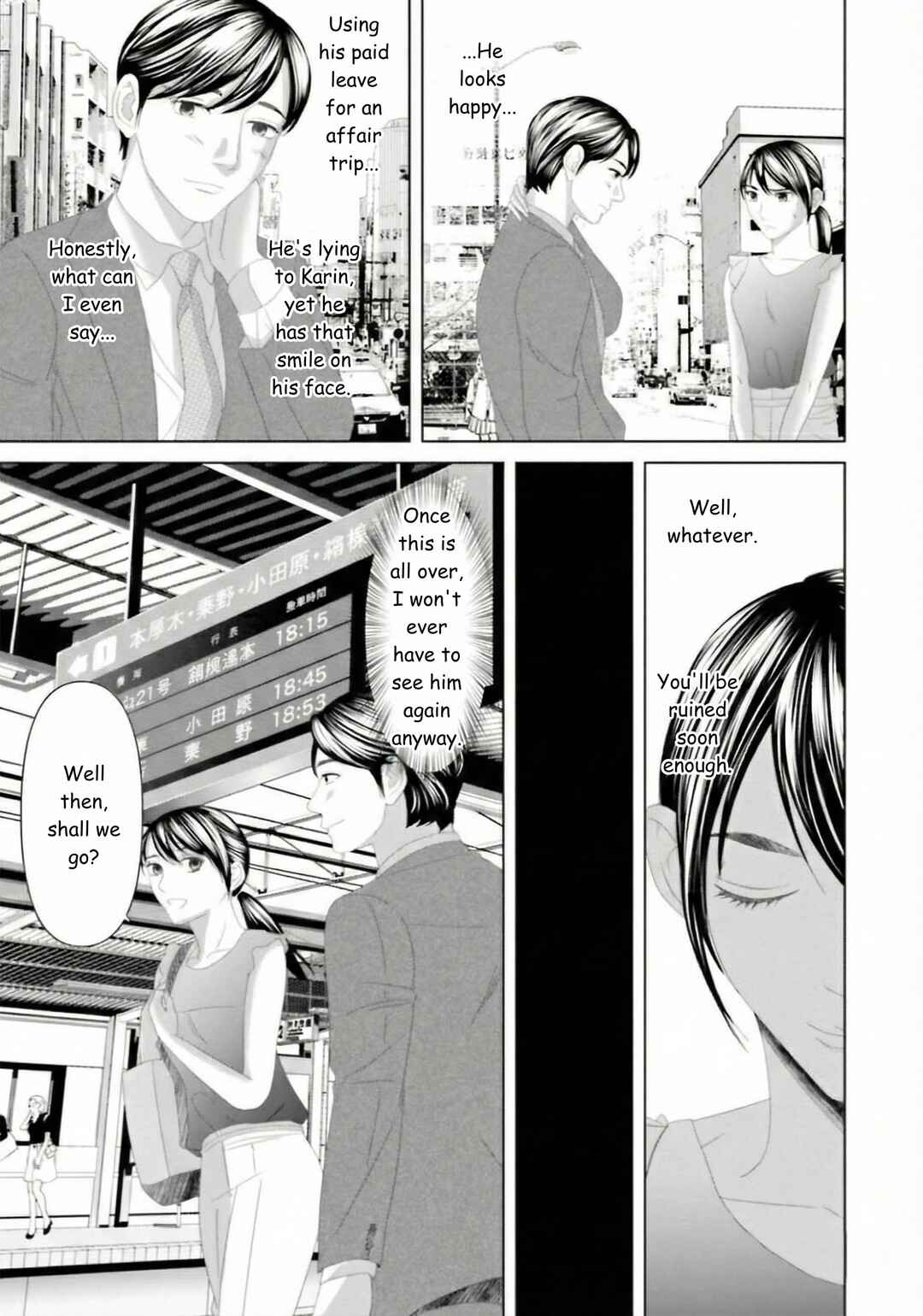 Replica - Moto Tsuma no Fukushuu Chapter 27 - Page 3
