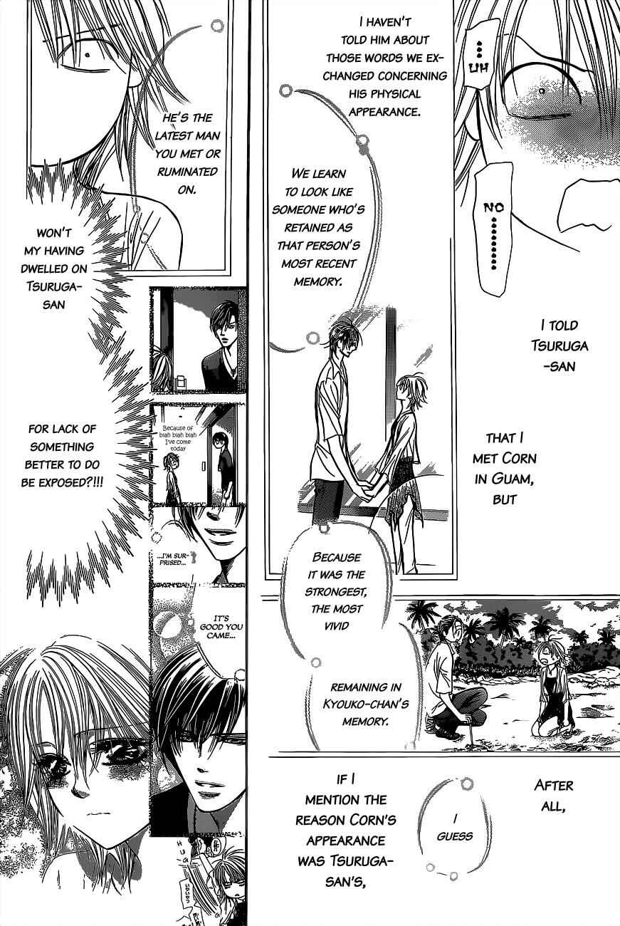 Skip Beat! Chapter 225 - Page 11