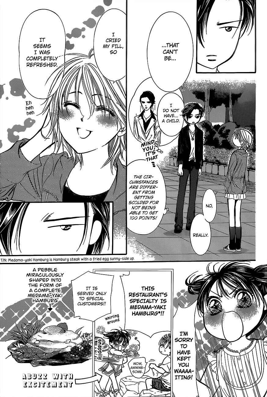 Skip Beat! Chapter 225 - Page 16