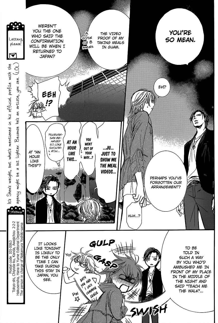Skip Beat! Chapter 225 - Page 18