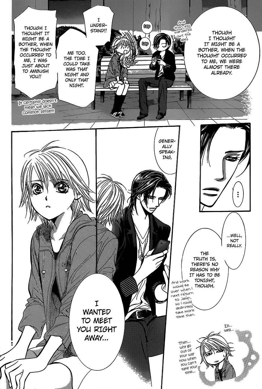 Skip Beat! Chapter 225 - Page 19