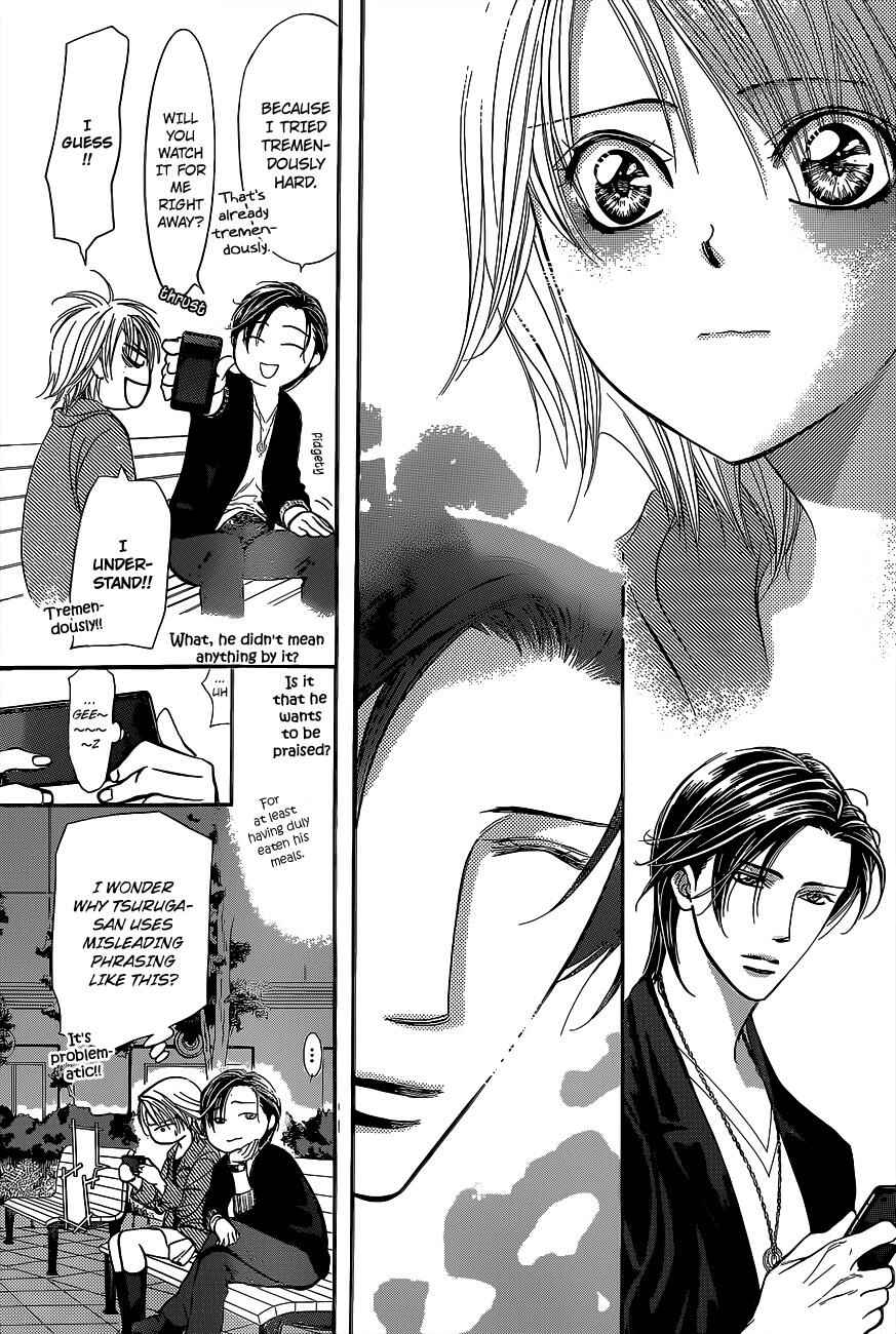 Skip Beat! Chapter 225 - Page 20
