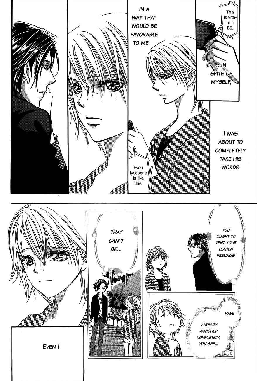 Skip Beat! Chapter 225 - Page 21