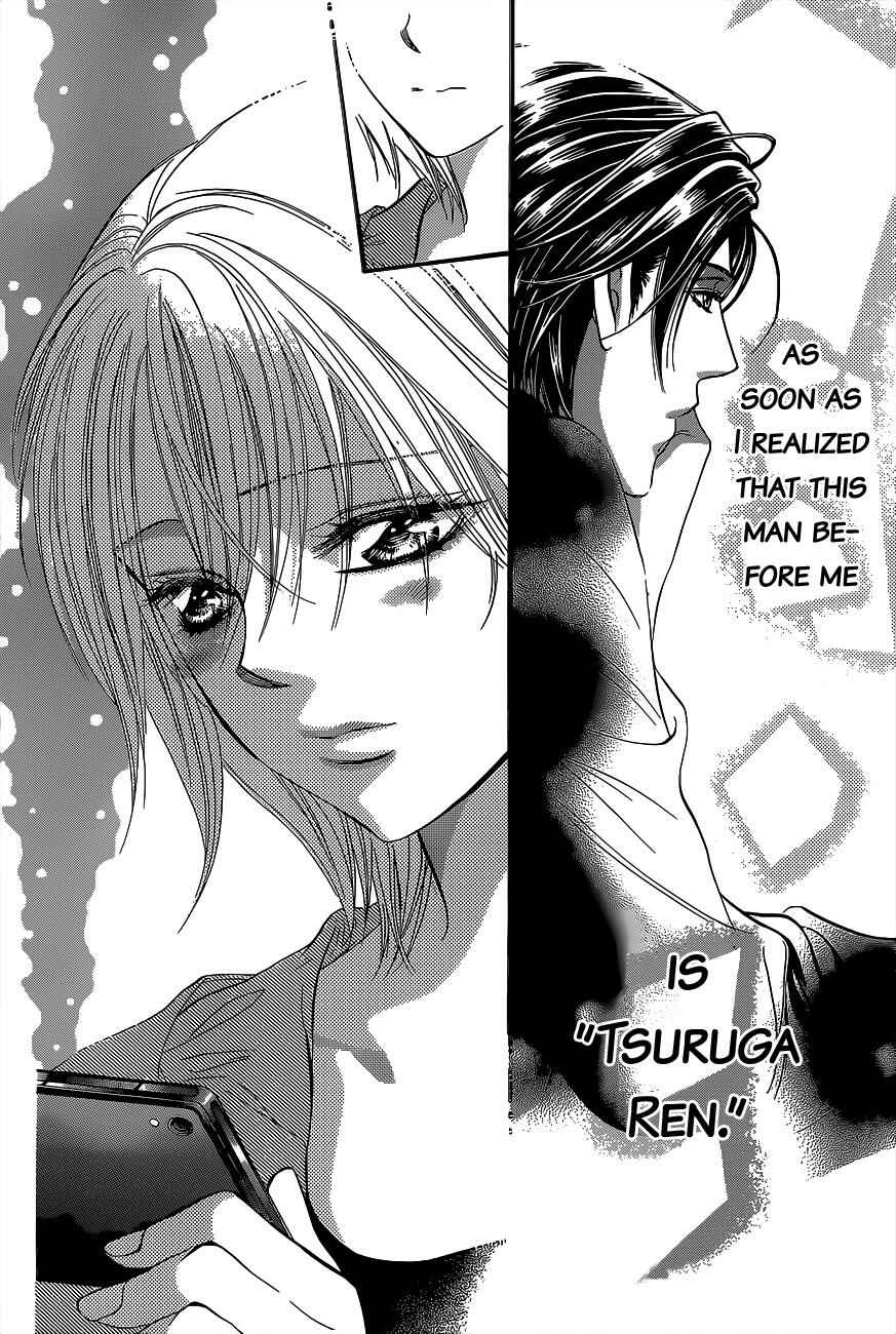 Skip Beat! Chapter 225 - Page 23