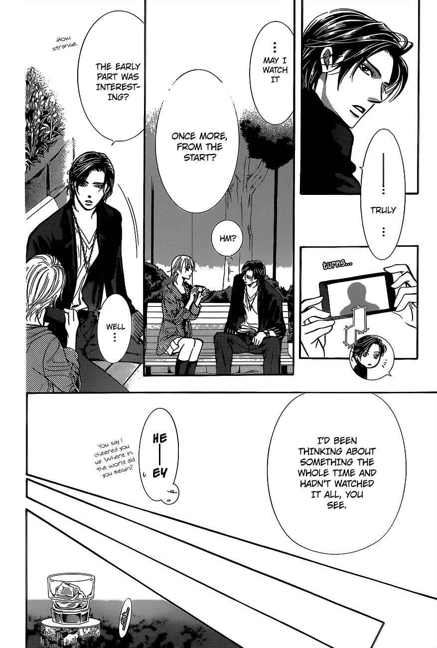 Skip Beat! Chapter 225 - Page 25