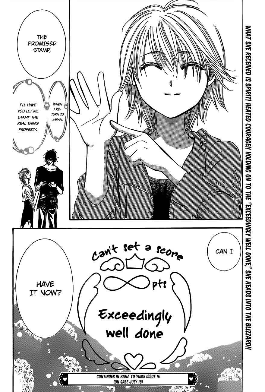 Skip Beat! Chapter 225 - Page 31