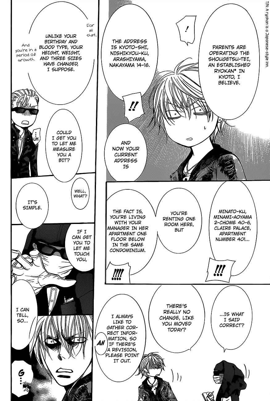 Skip Beat! Chapter 225 - Page 5