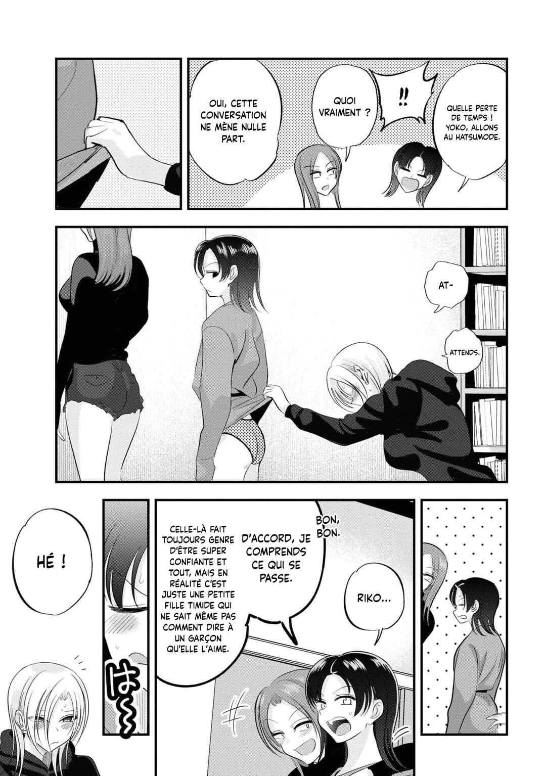 Kaette Kudasai! Akutsu-san Chapter 149 - Page 7
