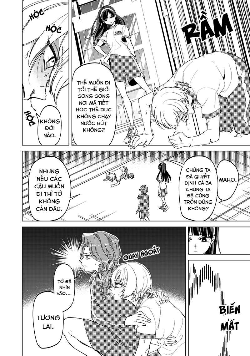 Shiretto Sugee Koto Itteru Gal. - Shiritsu Paranomaru Koukou no Nichijou Chapter 11 - Page 11