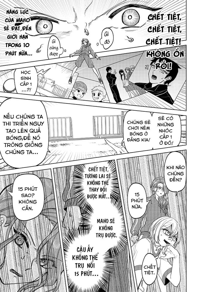 Shiretto Sugee Koto Itteru Gal. - Shiritsu Paranomaru Koukou no Nichijou Chapter 11 - Page 12
