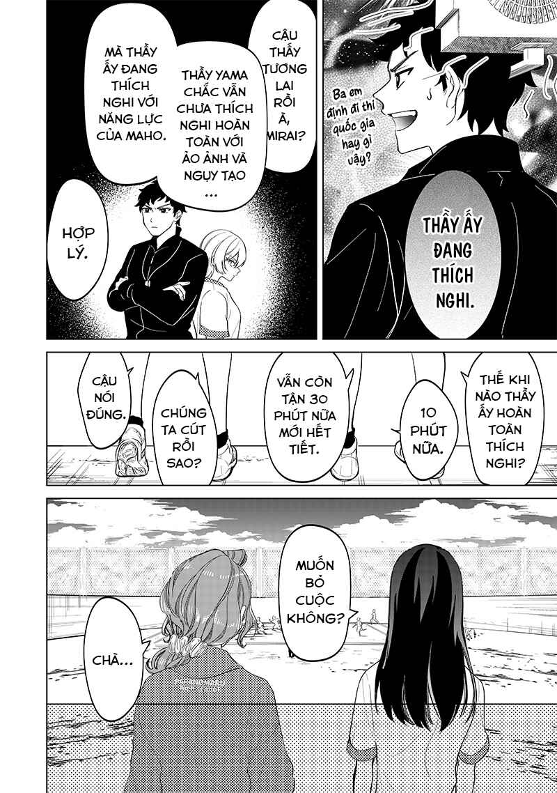 Shiretto Sugee Koto Itteru Gal. - Shiritsu Paranomaru Koukou no Nichijou Chapter 11 - Page 15