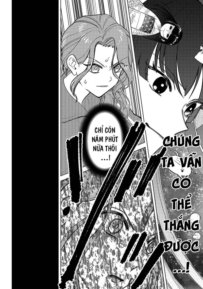 Shiretto Sugee Koto Itteru Gal. - Shiritsu Paranomaru Koukou no Nichijou Chapter 11 - Page 21
