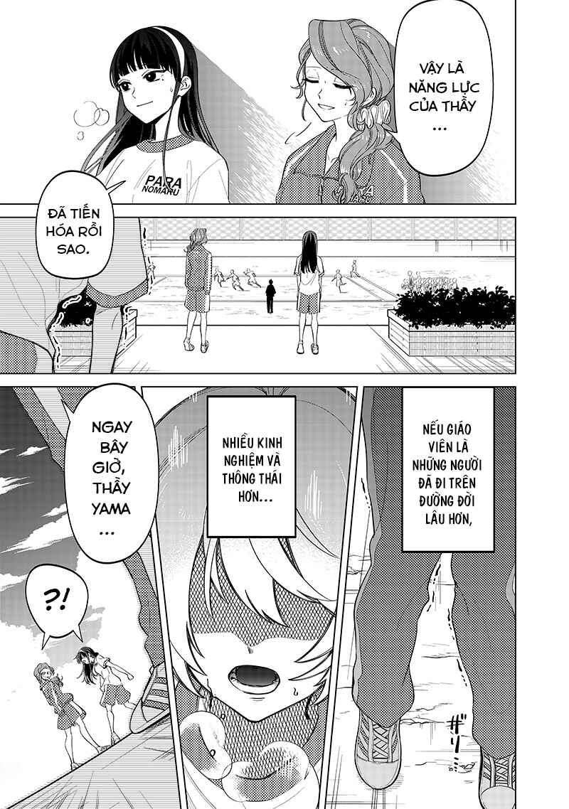 Shiretto Sugee Koto Itteru Gal. - Shiritsu Paranomaru Koukou no Nichijou Chapter 11 - Page 23