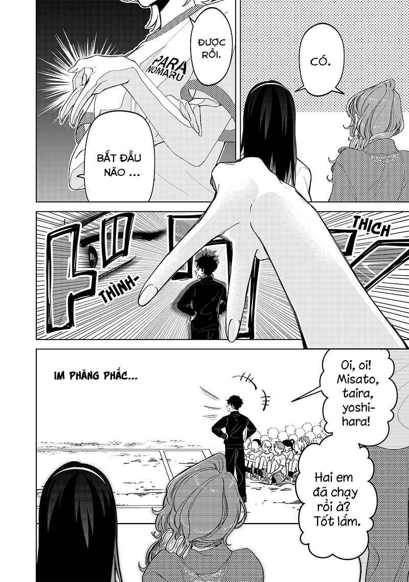 Shiretto Sugee Koto Itteru Gal. - Shiritsu Paranomaru Koukou no Nichijou Chapter 11 - Page 3