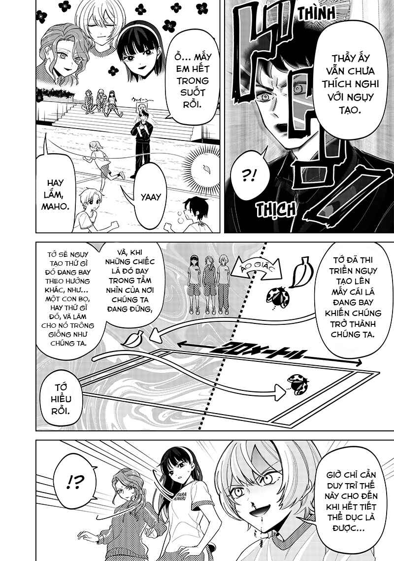 Shiretto Sugee Koto Itteru Gal. - Shiritsu Paranomaru Koukou no Nichijou Chapter 11 - Page 9
